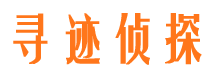 米脂外遇出轨调查取证